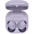 Беспроводные наушники Samsung Galaxy Buds 2 Pro Purple